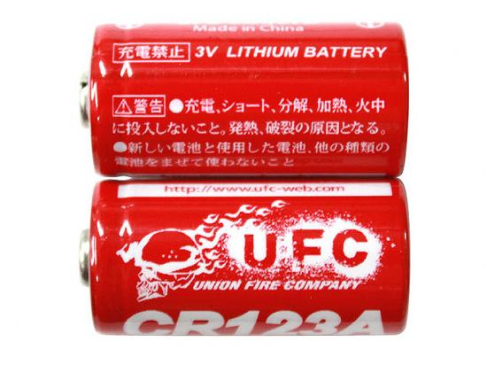 [UFC] CR123A リチウム電池 2本セット (新品)