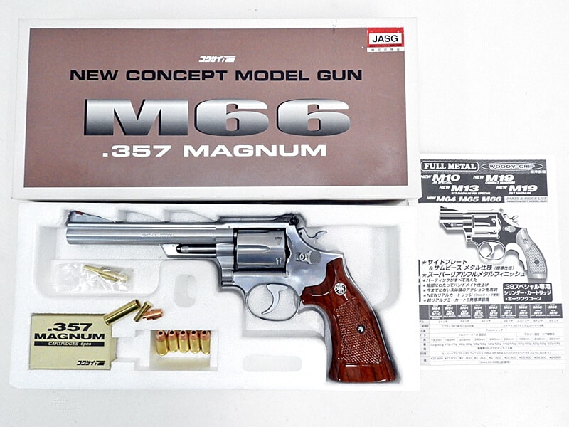 コクサイ] S&W M66 スーパーステンレス 6インチ NO.331 ABS モデルガン