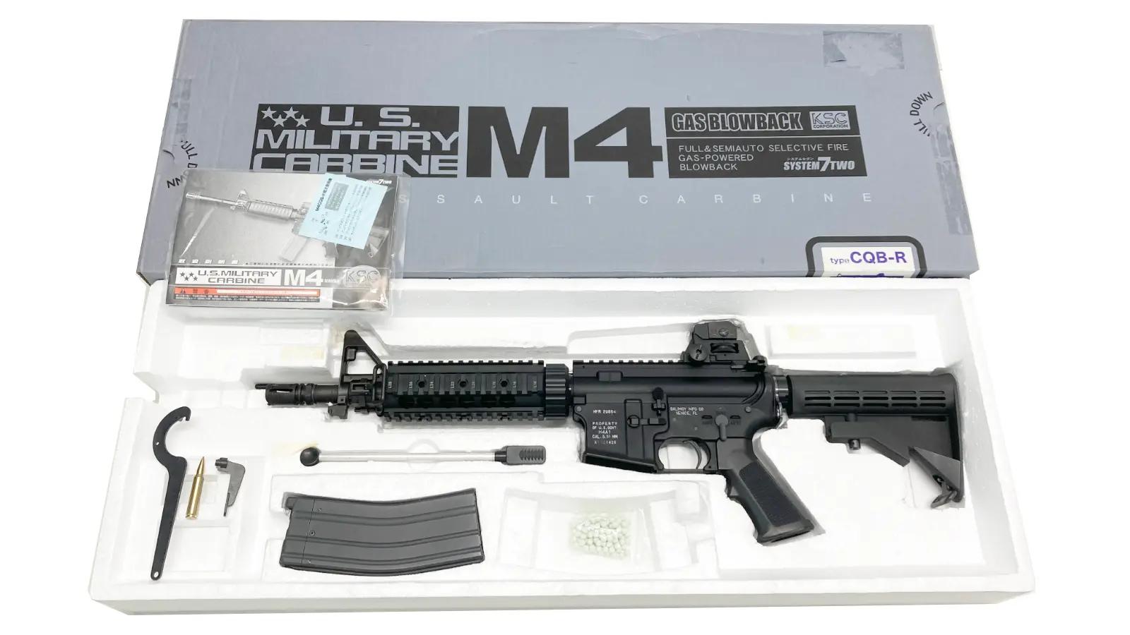 [KSC] M4A1 Type CQB-R ガスブローバック (中古)