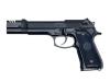 [KSC] ベレッタ U.S.9mm M9 ブラック ハードキック HW コンペンセイターカスタム (中古)