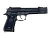 [KSC] ベレッタ U.S.9mm M9 ブラック ハードキック HW コンペンセイターカスタム (中古)