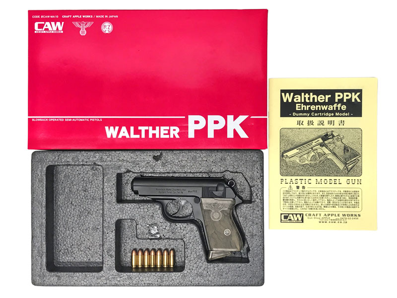 [CAW] 戦前型 ワルサー PPK エーレンヴァッフェ ブラック HW モデルガン (中古)