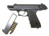 [ファルコントーイ] H&K P9S エアコッキングガン (中古)