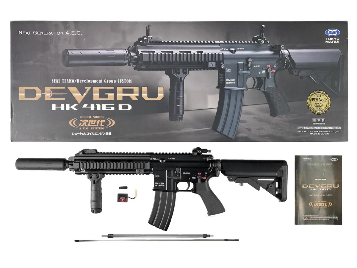[東京マルイ] HK416D DEVGRUカスタム次世代電動ガン (中古～新品取寄)