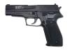 [KWC] SIG シグ P226 エアコッキング (新品)