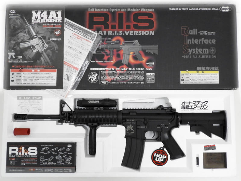 東京マルイ純正電動ガンSシステムM4A1上下フレーム良品