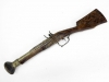 [メーカー不明] フリントロック ラッパ銃  装飾銃 アンティーク (中古)