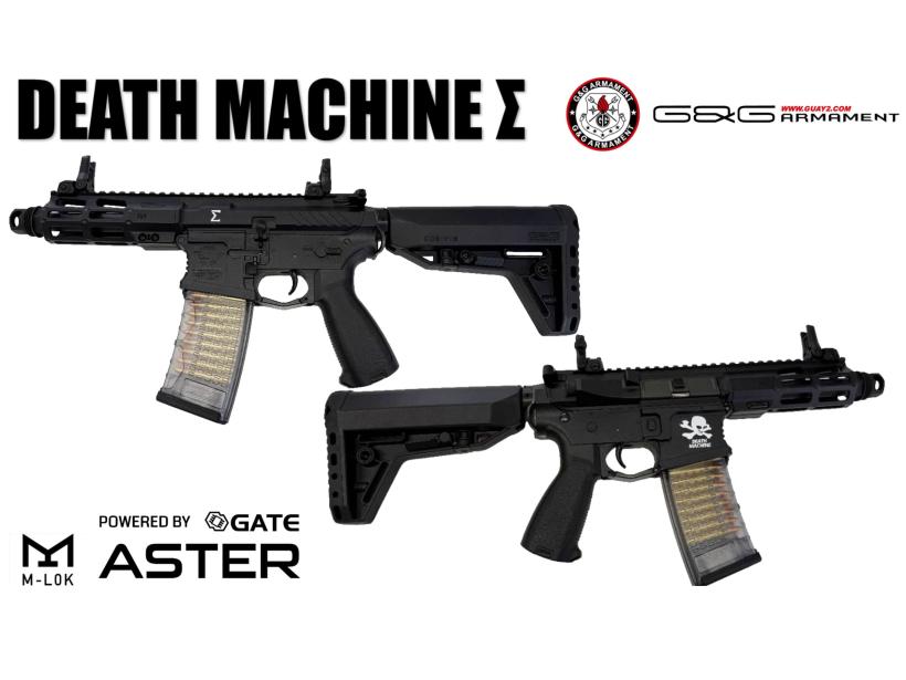 G&G] DEATH MACHINE Σ デスマシーン シグマ 電動ガン (新品予約