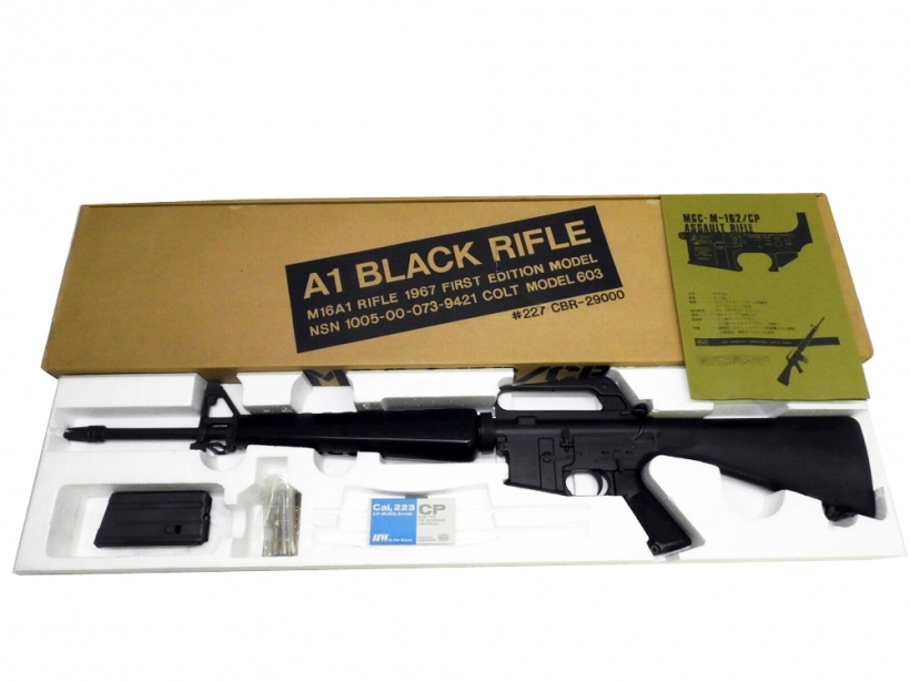 [MGC] M16A1 ブラックライフル (未発火)