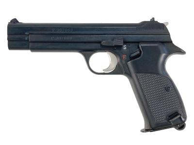 [マルシン] SIG P210-6 8mmBB ブローバックマキシ ブラックABS スライド戻り不良 (訳あり)サブ画像へ1