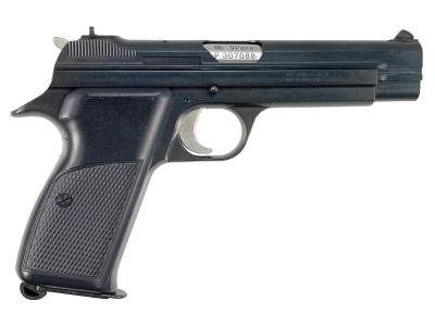 [マルシン] SIG P210-6 8mmBB ブローバックマキシ ブラックABS スライド戻り不良 (訳あり)サブ画像へ2