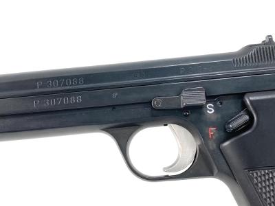 [マルシン] SIG P210-6 8mmBB ブローバックマキシ ブラックABS スライド戻り不良 (訳あり)サブ画像へ3