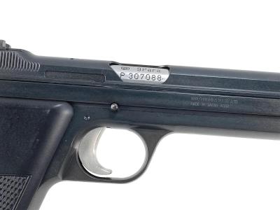 [マルシン] SIG P210-6 8mmBB ブローバックマキシ ブラックABS スライド戻り不良 (訳あり)サブ画像へ4