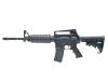 [東京マルイ] M4A1 SOCOMカービン 次世代電動ガン (中古～新品取寄)