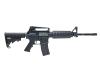[東京マルイ] M4A1 SOCOMカービン 次世代電動ガン (中古～新品取寄)