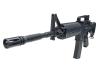 [東京マルイ] M4A1 SOCOMカービン 次世代電動ガン (中古～新品取寄)