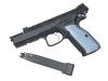 [Carbon8] Czオフィシャルライセンス Cz SHADOW 2 フロンガス仕様 ガスブローバック フレームヒビ (訳あり)