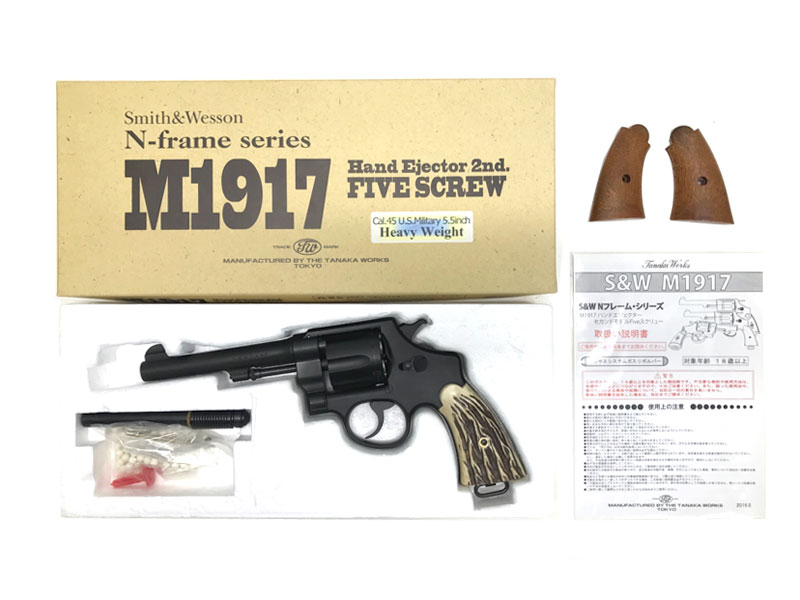 [タナカ] S&W M1917 .45 U.Sミリタリー 5.5インチ HW ガスガン グリップカスタム (中古)