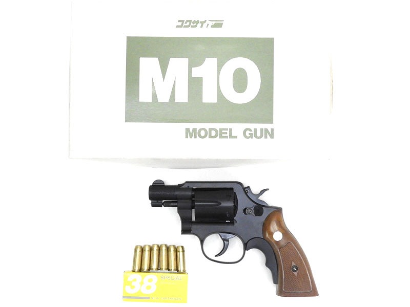 コクサイ] S&W M10 ミリタリーポリス 2インチ オールドモデル NO.79 