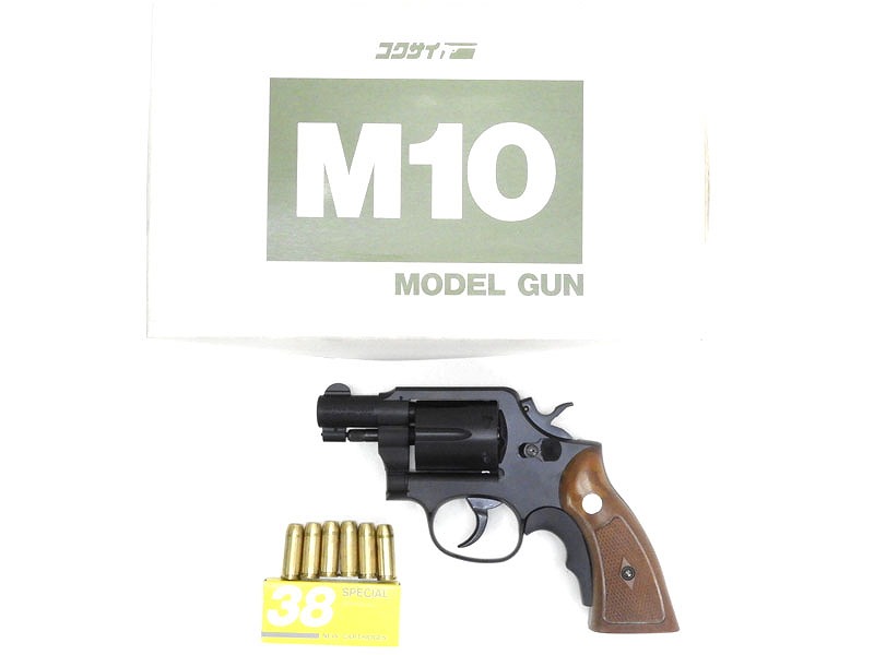 [コクサイ] S&W M10 2インチ オールドタイプモデル NO.79 発火モデルガン (中古)