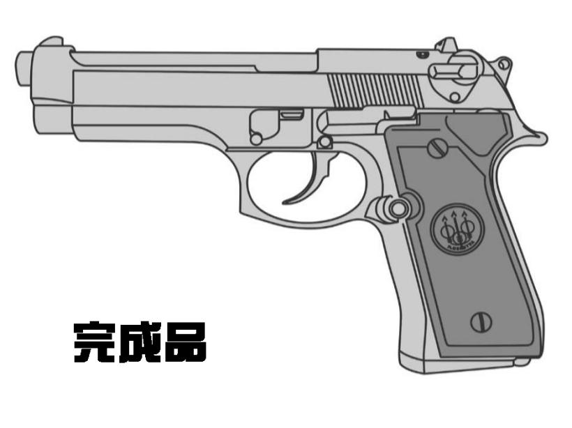 モデルガン　ベレッタ　M9　カート19発付き　マガジン3個　　訳あり（値下げ）