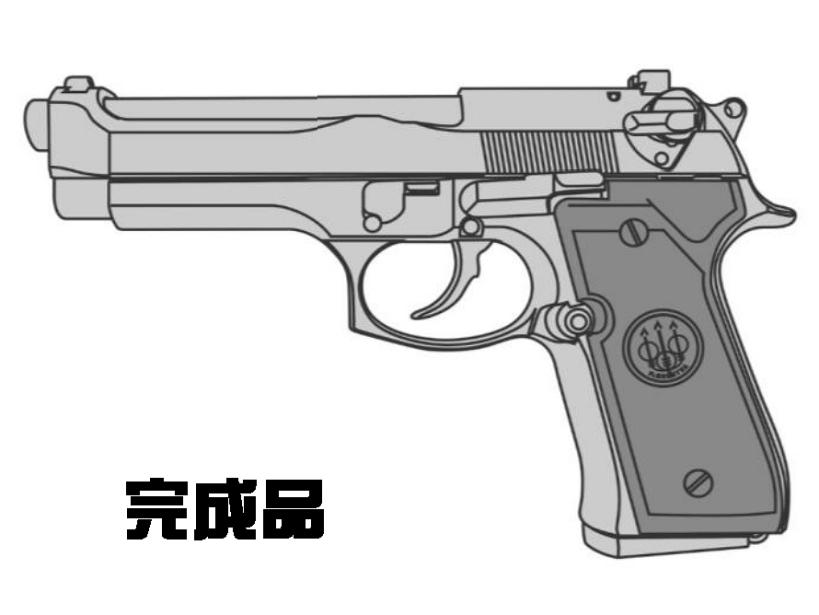 [マルシン] ベレッタ M92FS ブリガーディア X-PFカートリッジ 4カラー 発火 モデルガン 完成品 (新品予約受付中!)
