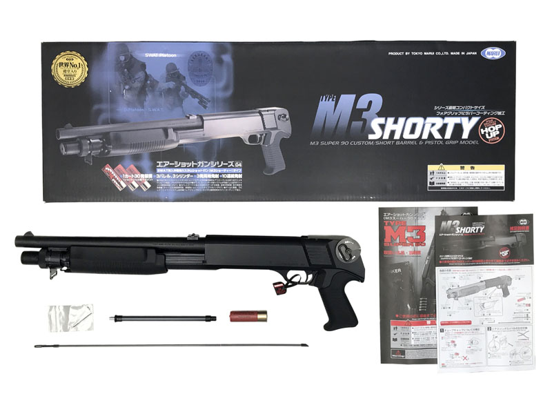 [東京マルイ] M3 ショーティ エアーショットガン (中古～新品取寄)