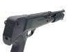[東京マルイ] M3 ショーティ エアーショットガン (中古～新品取寄)