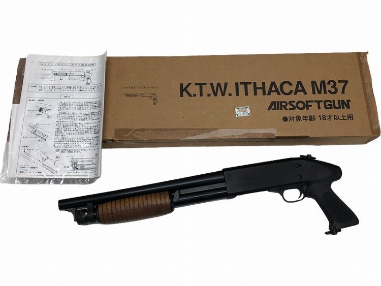 [KTW] イサカ ミリタリーポリス　ウッドハンドガード 金属ボディ 初期レアモデル エアコッキングガン (訳あり)