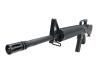[東京マルイ] M16A2 スタンダード 電動ガン (中古)