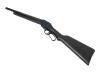 [マルシン] M1887 ガーズガン マルチショットタイプ  6mmBB レバーアクション ガスショットガン 木製ストック仕様 マットブラックコーティングHW (新品)