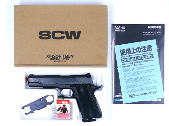 WA 1996 A2 .45 AUTO ブローバック　ガスガン  美品 Yahoo!オークション -「(a1996)」(ガスガン) (トイガン)の落札