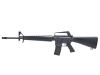 [東京マルイ] M16A1 スタンダード電動ガン HOPUP (中古)
