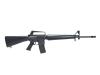 [東京マルイ] M16A1 スタンダード電動ガン HOPUP (中古)