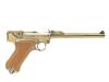 [マルシン] ルガー P08 8インチ Lange Lauf 木製グリップ 金属モデルガン (中古)