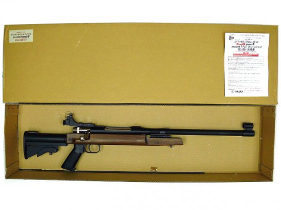 [マルシン] アンチマテリアルライフル maxi8 (中古)