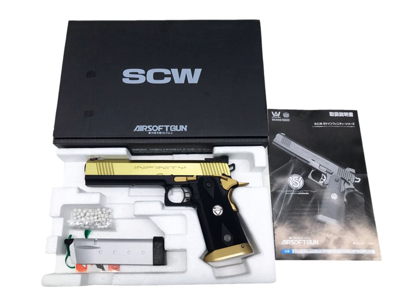 中古電動ガン・中古ガスガン・中古エアガン 絶版品から現行品まで
