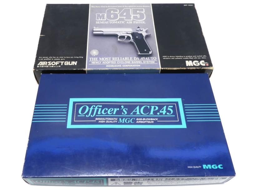 [MGC] 訳あり ビンテージ ガスガン 2丁セット (訳あり)