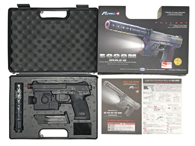 [東京マルイ] SOCOM MK23 影縫/カゲヌイ LEDライト付 ステッピンググリップカスタム (中古)
