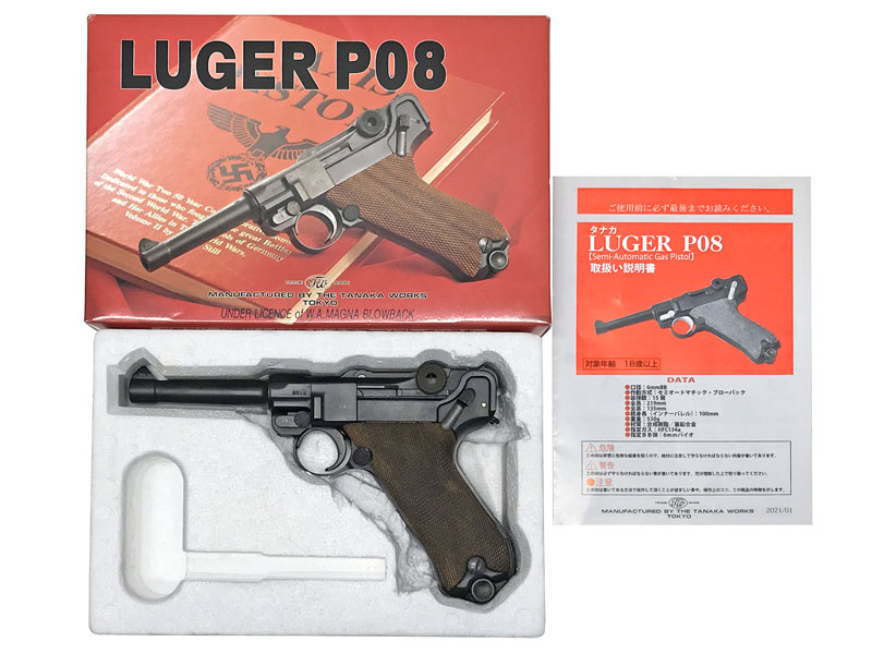 [タナカ] ルガーP08 4インチ HW "S/42"Code,"K"Date1934ver. ガスブローバック 刻印墨入れ (中古)