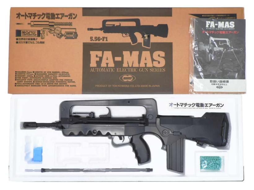 [東京マルイ] FA-MAS 5.56-F1 初期型 電動ガン バッテリー充電器なし (中古)