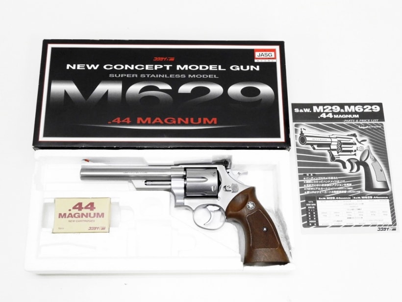 コクサイ] S&W M629 スーパーステンレス 6インチ モデルガン 少し訳