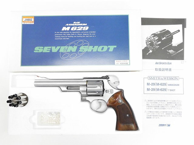 コクサイ　Smith＆Wesson 44マグナム