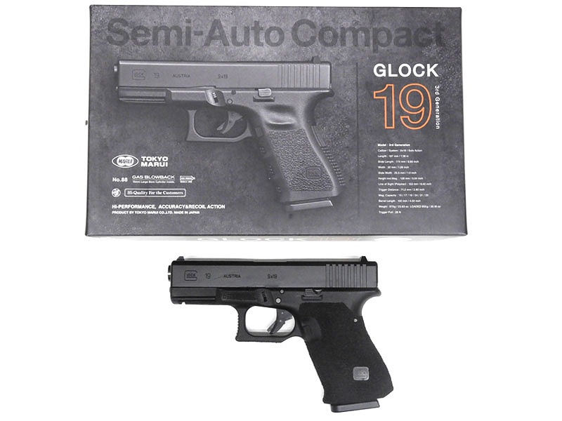 ◆◆美品　GLOCK19カスタム　エアガン　東京マルイ