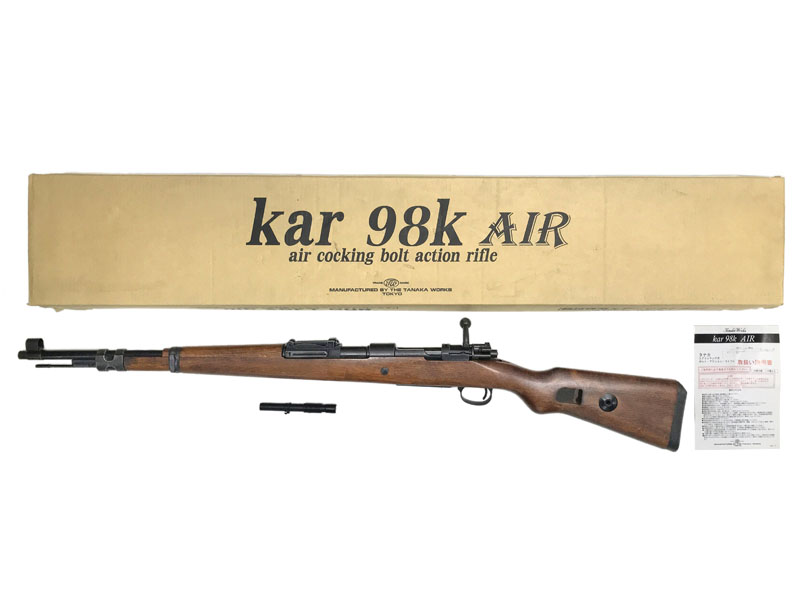 [タナカ] モーゼル Kar98K AIR /エアコッキング ボルトアクション リアルウッド (中古)