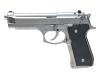 [マルシン] M92FS ステンレス 実物刻印 シルバーABS 発火モデルガン (中古)