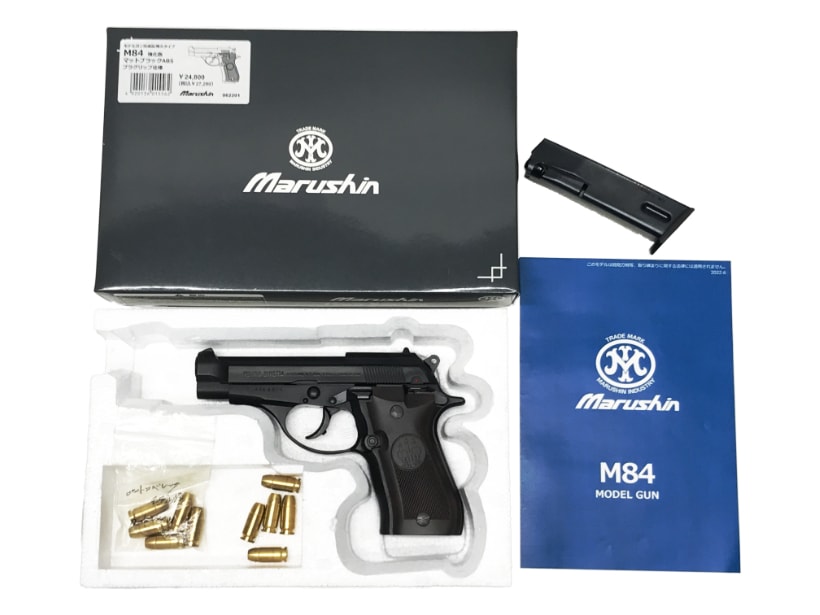 [マルシン] ベレッタ M84 強化版 プラグリップver マットブラックABS 【ローダー・レンチ欠品、カート10個有】 (中古)