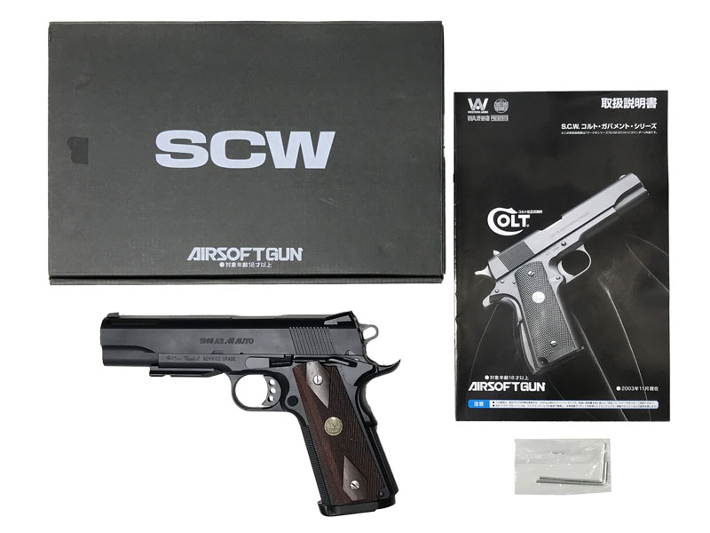 [WA] ウィルソン ブレイカー/VREAKER V12 SCW1 ガスブローバック 木製グリップカスタム ガス漏れあり (訳あり)