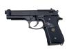 [マルシン] ベレッタ M92F ダミーカートモデル ラバーグリップ・ハードケース付 (中古)