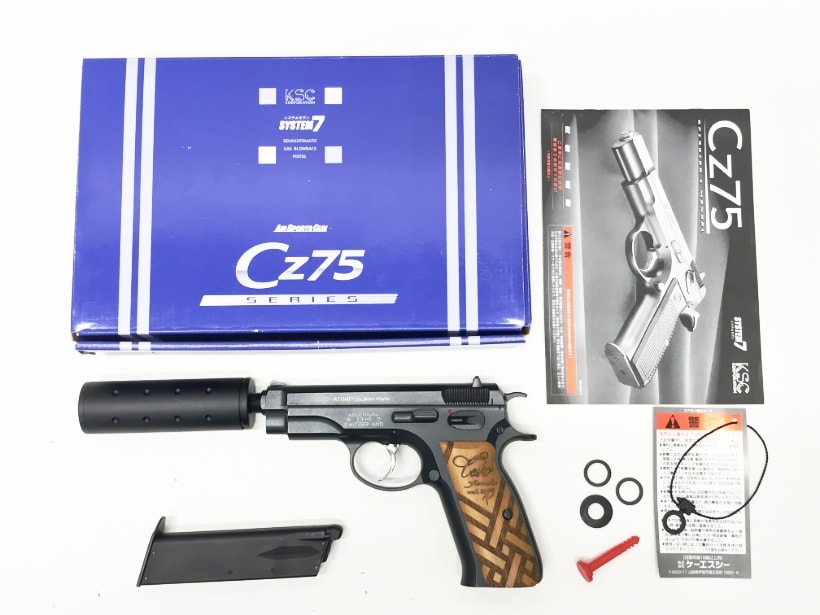 [KSC] AT84 スナブヘッド HW ガスブローバック サイレンサーカスタム (中古)